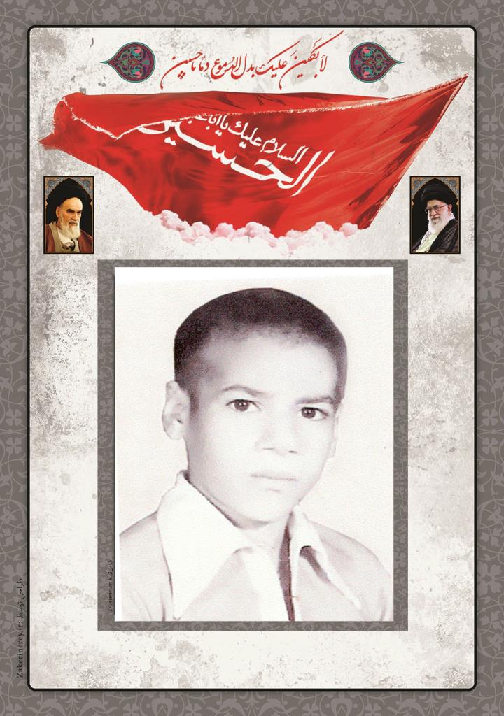 فاقد تصویر